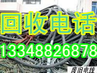 供应成都网线回收13348826878成都废旧网线回收图片