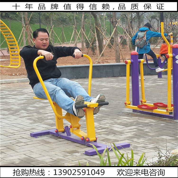 江门小区老年人健身器材图片，公园常规的健身器材安装，烤漆工艺