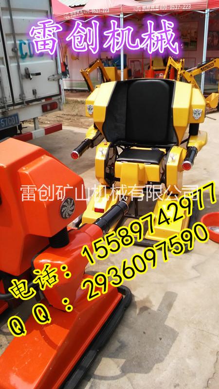 供应广场机器人厂家 专业生产广场机器人 电动游乐机器人