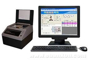 供应用于身份的易访客EFK-102A立式分体访客机访客管理系统图片