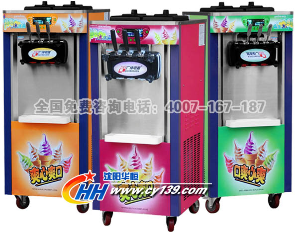 供应用于制作冰淇淋的广绅冰淇淋机超爽冰激凌机图片