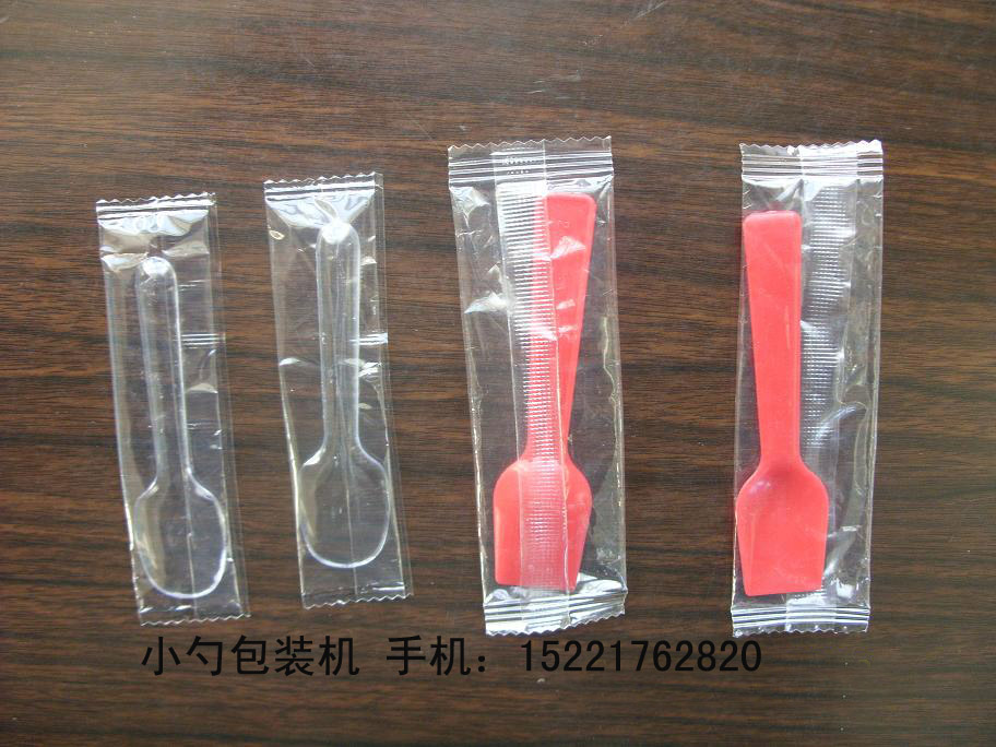 上海市折叠勺包装机厂家供应折叠勺包装机 刀叉勺包装机 上海松江勺子包装机 小勺子包装机
