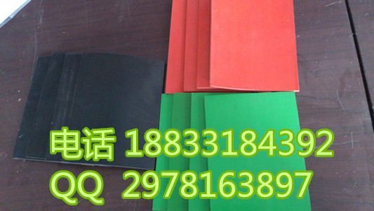 武汉30kv绝缘橡胶板 10mm个厚千伏绝缘橡胶板 绿色绝缘地胶