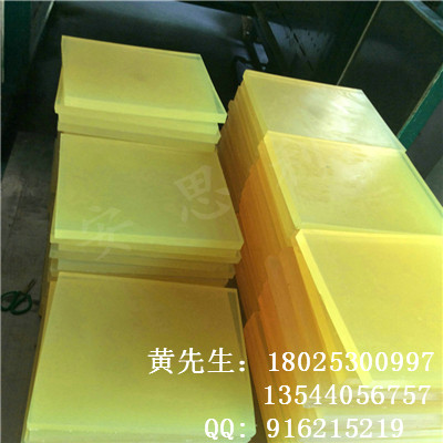 供应PU板/优力胶板-浅黄色PU板,PU板 聚胺脂板 弹簧胶板 优力胶板 软胶板 牛筋板