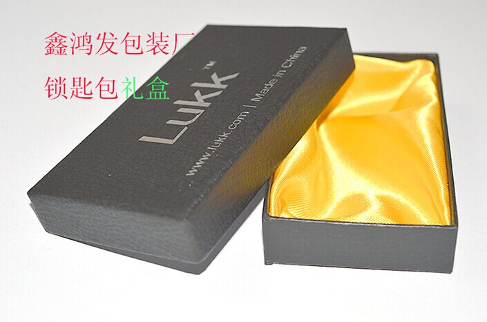 供应厂家生产黑色精美礼品盒 钥匙扣包装盒绸布礼盒 精美钥匙扣包装盒
