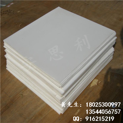 供应耐腐蚀铁氟龙板加玻纤PTFE棒，进口正品材料黑色白色材料产品PTFE板
