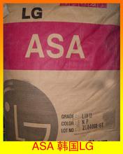 供应原料ASA性能LI-911韩国LG价格