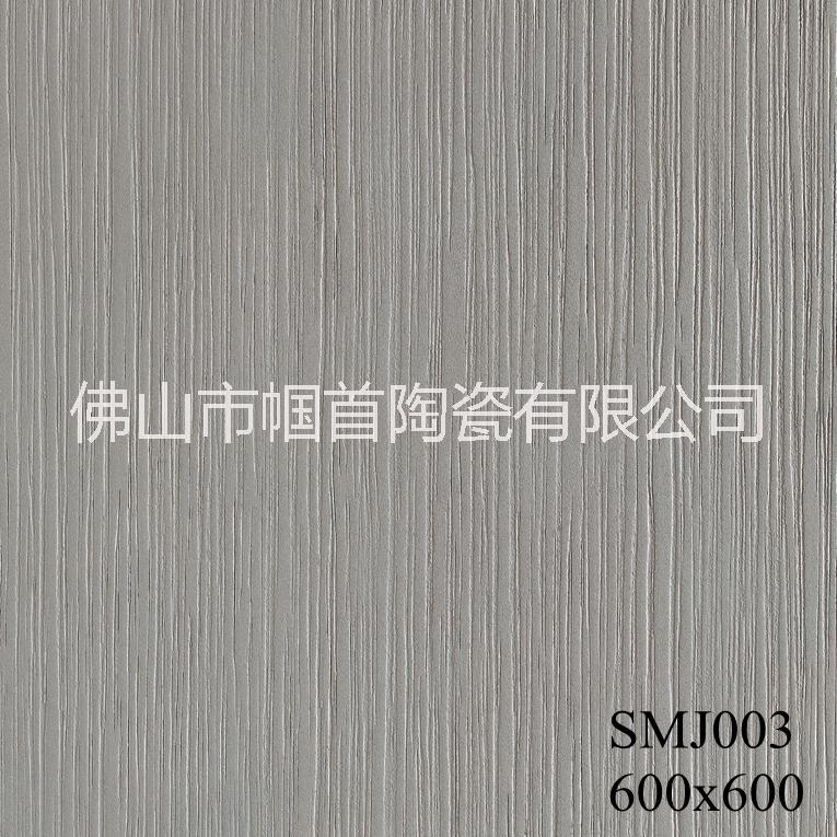 灰色瓷砖凹凸地砖线纹仿古砖600*600mm图片