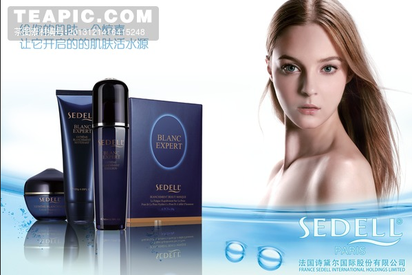 化妆品进口代理上海化妆品清关公司