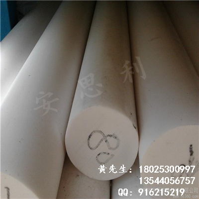 供应用于的工程塑料PTFE板铁氟龙棒绝缘，黑色白色铁氟龙棒塑料王管PTFE板材1234560mm图片