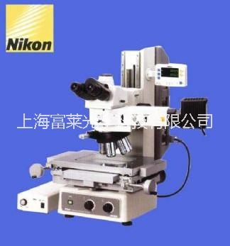供应尼康MM400工具显微镜