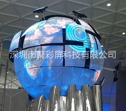 北京大饭店酒店LED全彩显示电子屏批发