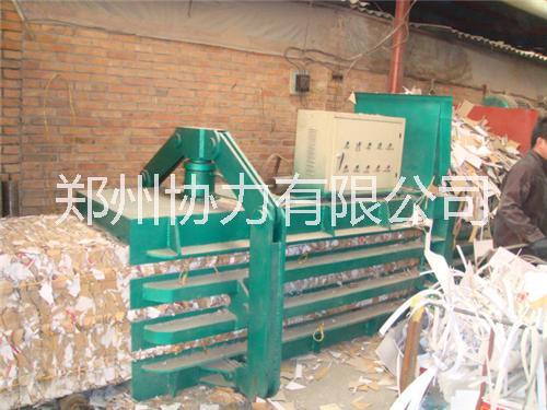 供应用于废纸板打包机的北京天津废纸板打包机价格