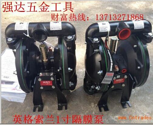 上海、山东、江苏、山西、河北供应ARO英格索兰1寸气动隔膜泵图片