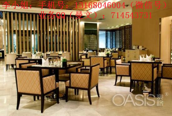 深圳定制供应时尚扶手西餐厅桌椅的厂家找哪家好？