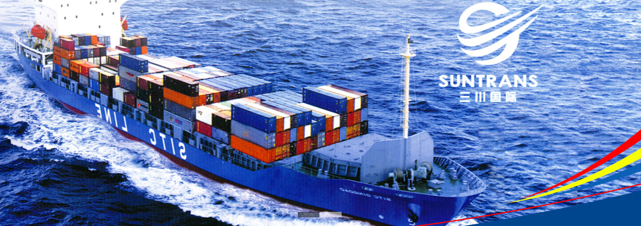 义乌到印度海运包清关包税送货上门义乌孟买新德里海运到门图片