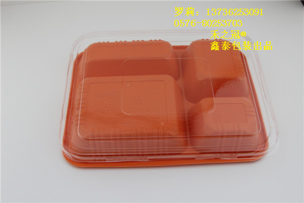 供应塑料快餐盒，一次性四格便当盒，禾之冠厂家供应一次性餐盒，黄色塑料快餐盒批发