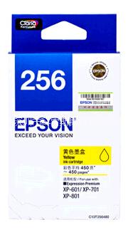 供应用于喷墨打印的爱普生epson原装正品255/256墨盒