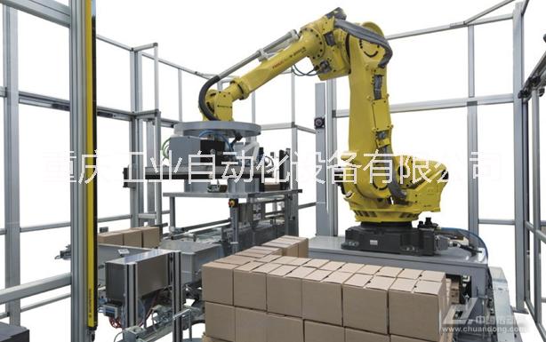 云南自动喷漆机器人自动化改造厂家批发