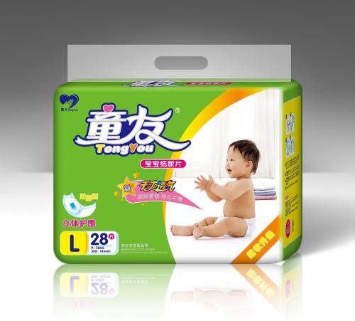 供应童友婴儿纸尿片厂家服务周到，产品安全可靠！