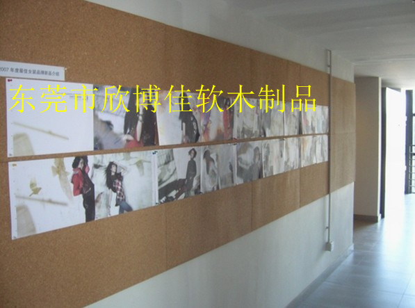 供应用于学校写字楼的贴墙软木板家庭照片墙水松板批发图片