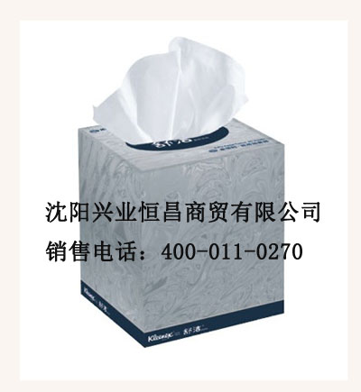 供应高品质面巾纸，金佰利盒装面巾纸
