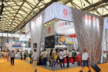 2016广告展-中国(上海)广告展