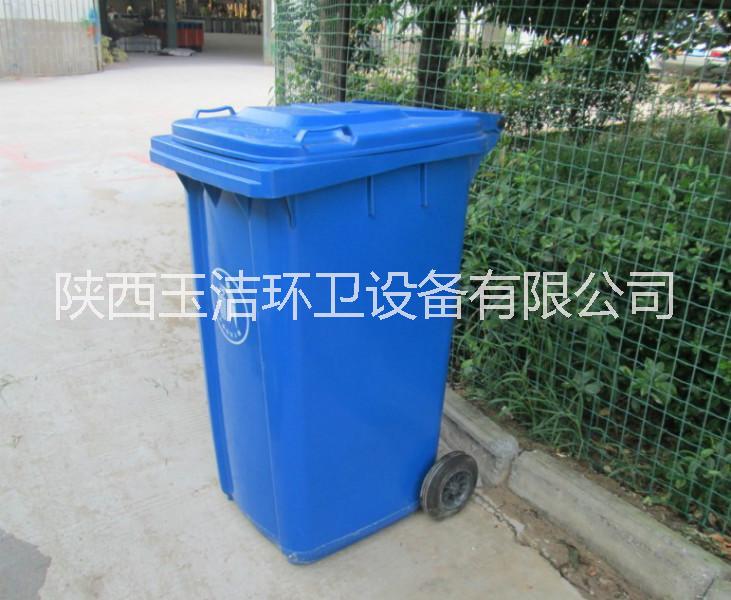 西安市西安塑料环卫垃圾桶定做厂家供应用于西安垃圾桶的西安塑料环卫垃圾桶定做