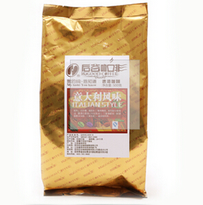 供应用于批发的后谷云南特产小粒咖啡三合一速溶咖图片