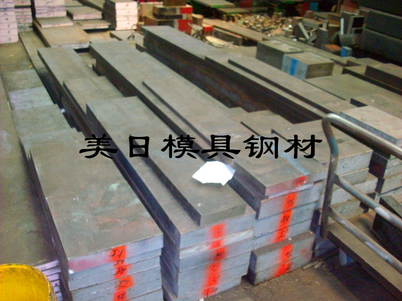 供应ASTM1030优质碳素结构钢