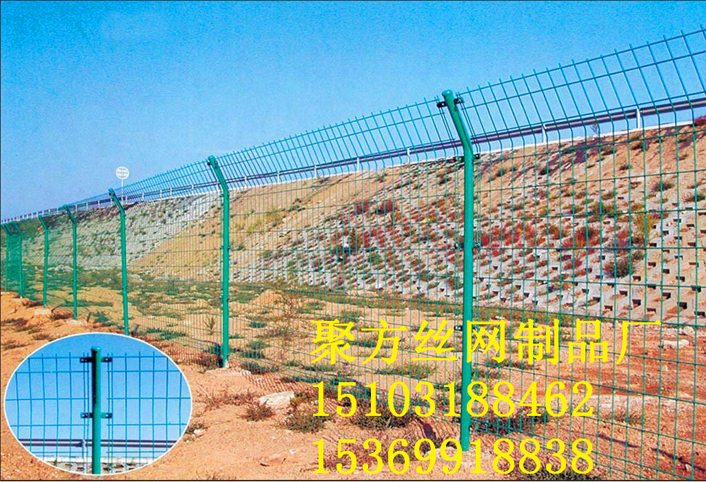 厂家供应高速公路护栏网 涂塑铁丝防护网 圈地铁丝网护栏