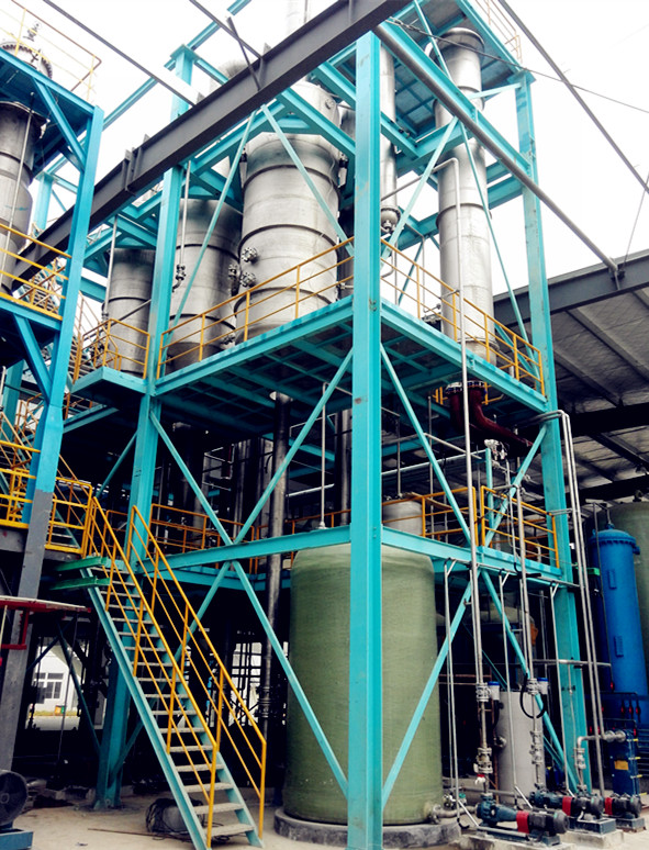 捷晶能源多工艺组合MVR蒸发器 节能环保高盐废水处理设备