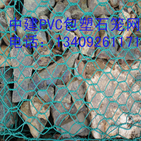 供应石笼网|格宾网|PVC包塑网|石笼网箱正品石笼网厂家特价图片