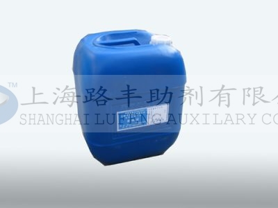 供应用于金属的上海磷化液|锰系磷化|常温磷化图片