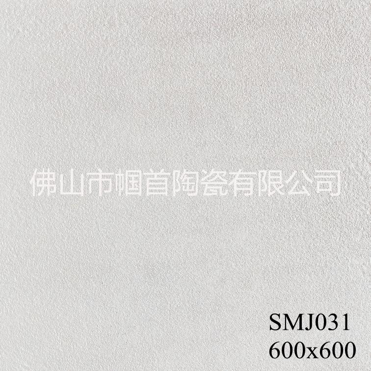 600x600白色高级釉面砖防滑仿古砖全瓷室内地板砖图片