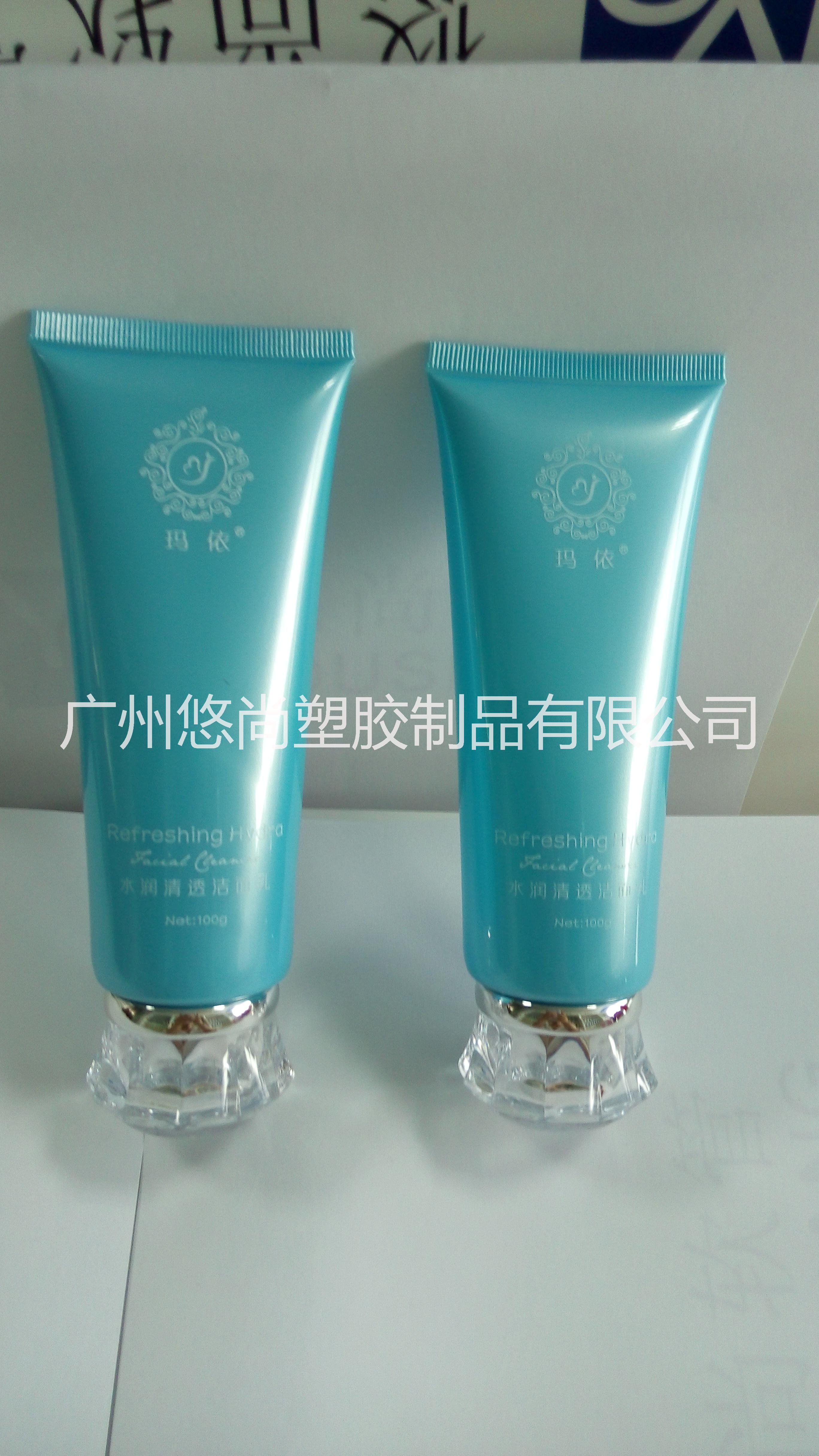 供应用于化妆品包装的厂家直销40高端洗面奶软管亚克力盖