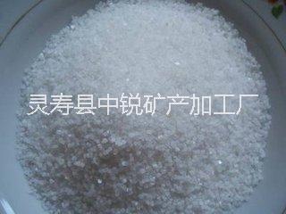 供应用于喷砂 铸造的高纯度石英砂 石英粉