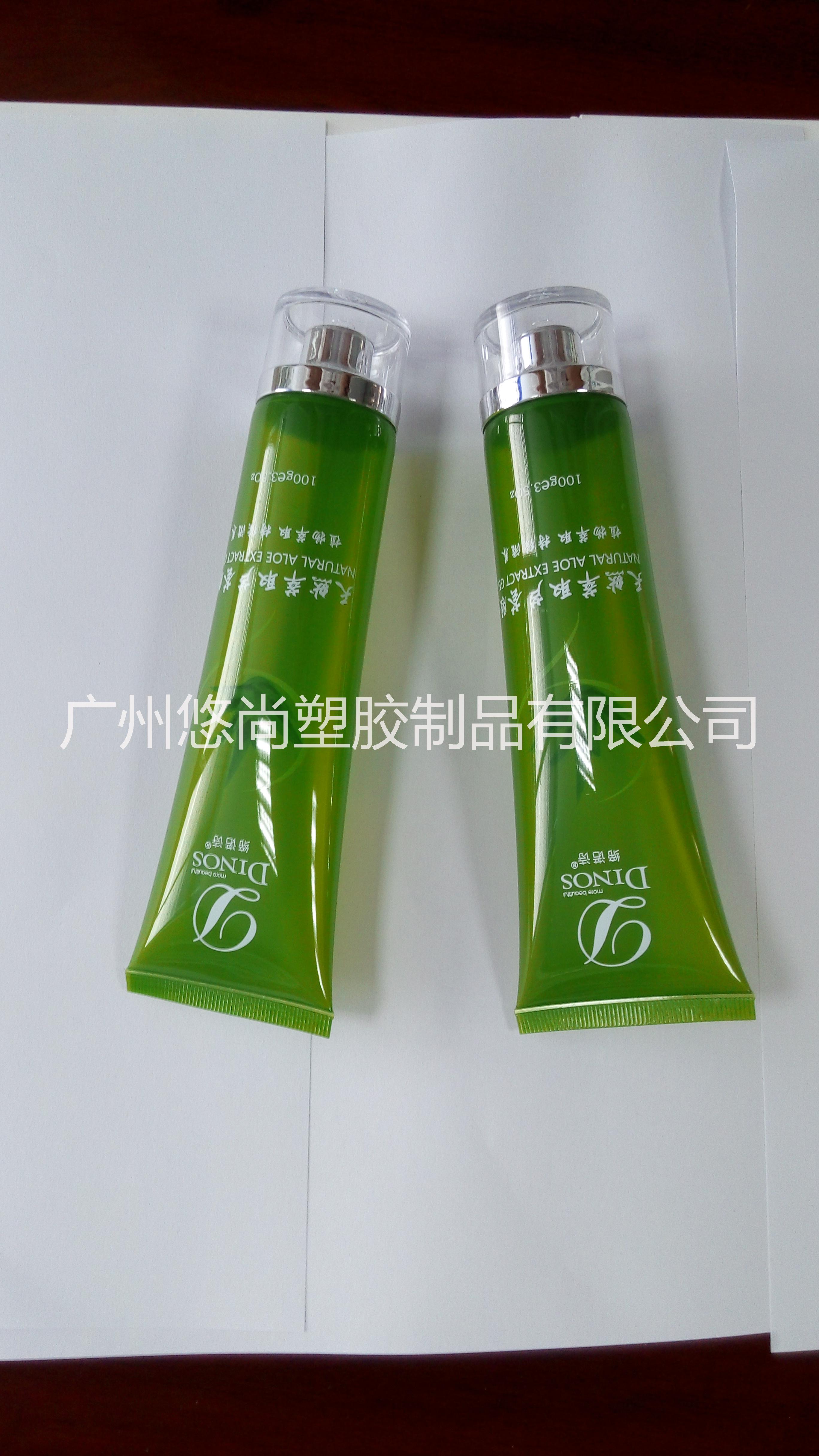 供应用于化妆的厂家直销35管径洗面奶芦荟胶软管包材图片