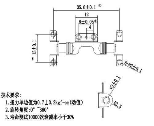 折叠式LED转轴|LED台灯转轴|北京LED灯转轴生产|SC-077-6-2上转轴