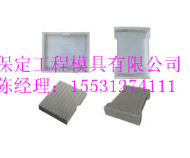 供应用于盖板模具的盖板模具制造商低价供应
