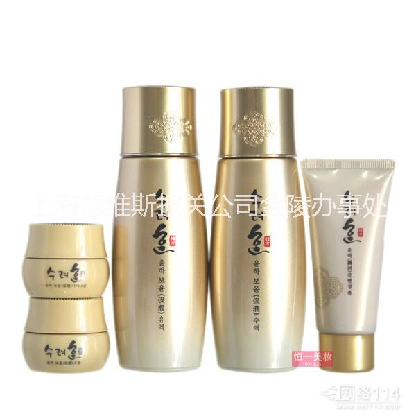 上海市进口化妆品中文标签设计备案厂家供应进口化妆品中文标签设计备案