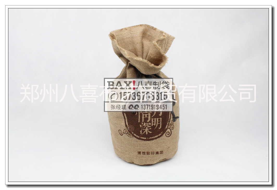 供应用于礼品麻布袋的四川藏茶麻布袋定制高档康砖金尖茶