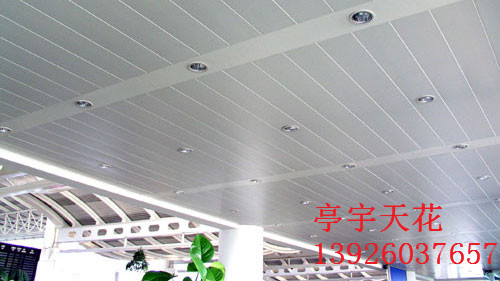 供应用于装修的防风铝条扣吊顶、铝扣板价格 北京铝条扣供应