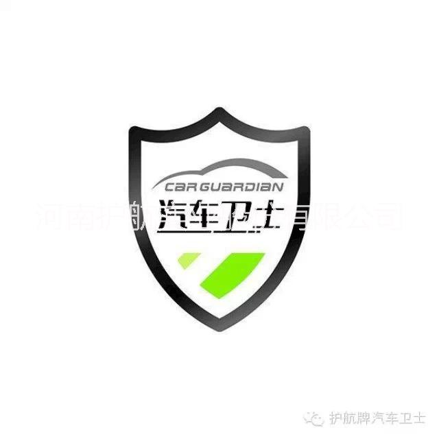 护航牌汽车智能巡航及紧急制动系统