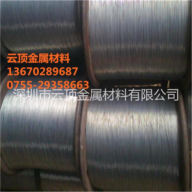 0.1mm纯铝丝 镀膜高纯铝丝 高纯铝线 Al99.99%每米单价