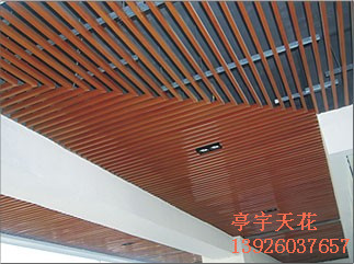 供应用于装修的北京铝方通 U型铝方通 型材铝方通