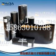立式钢带管专用热收缩套（闭口套）供应用于立式钢带管的立式钢带管专用热收缩套（闭口套）