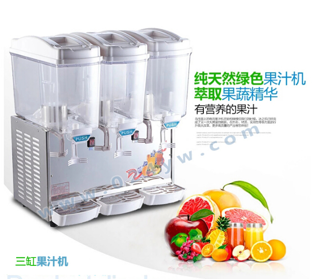 供应果汁机冷饮机多少钱双缸冷饮机图片