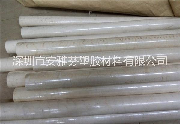 深圳市机械强度高PPS板材厂家供应用于广泛的机械强度高PPS板材