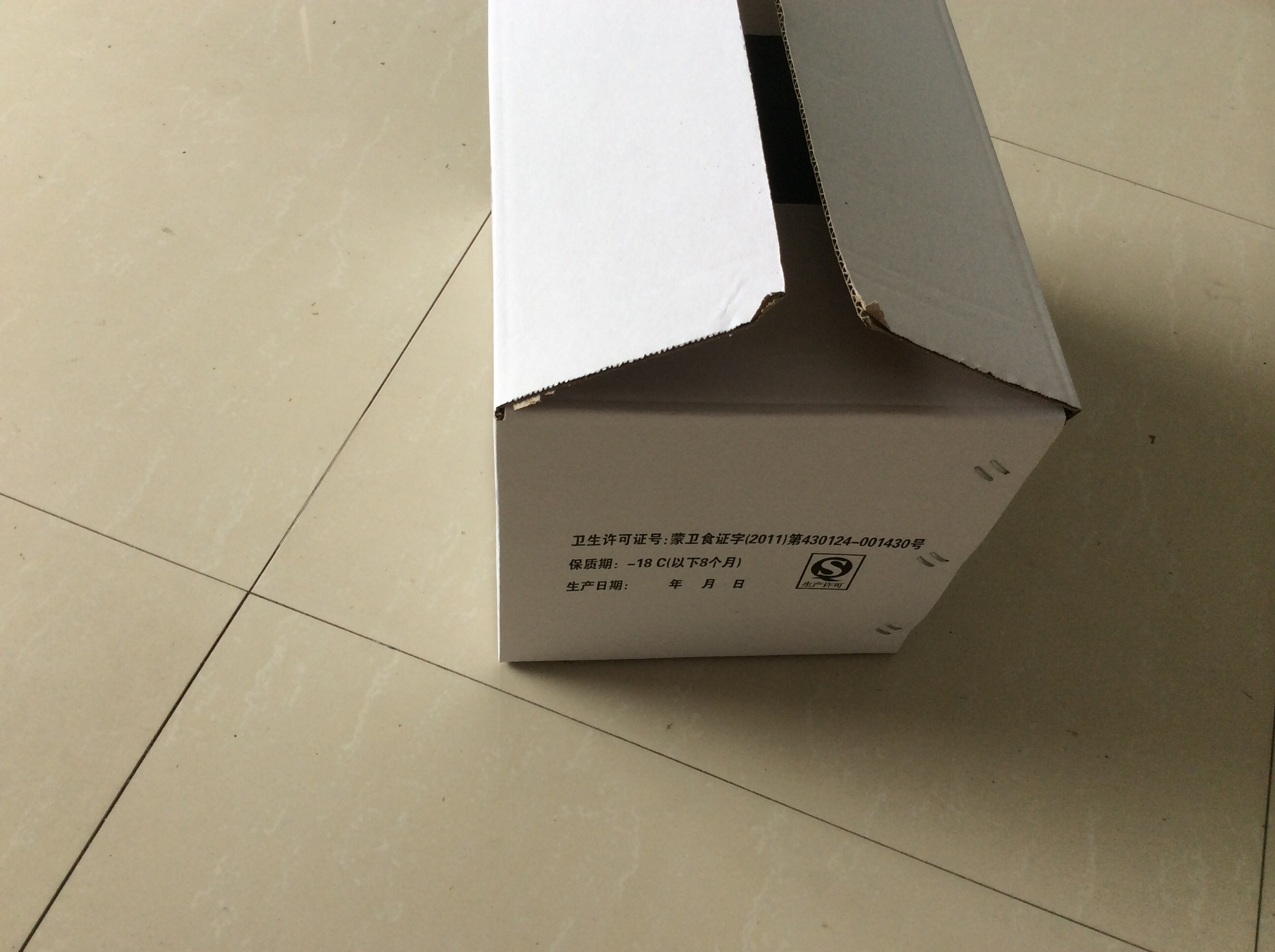 供应用于产品包装的闵行牛皮纸箱定做，外包装纸箱定